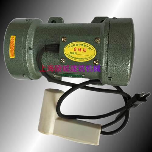 牧歌 ZW-1.5型 附着式混凝土振动器 220V 平板0.25KW振动筛机