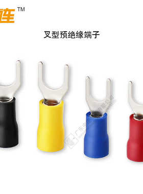 中1冷端子-sv125压型叉3125.-25-25连接器1/.5l./4s连.预6s/绝缘-