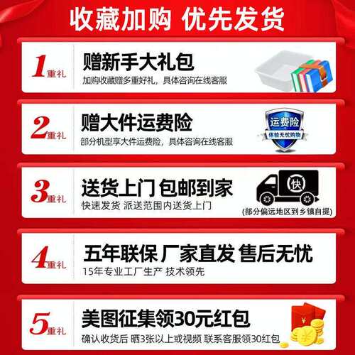 腌肉机商用全自动真空腌制机炸鸡店专用鸡翅搅拌机智能小型滚揉机