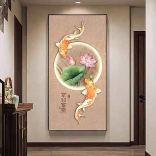 饰画 装 九鱼聚财图挂画样板间软装 高级感玄关画走廊过道新中式