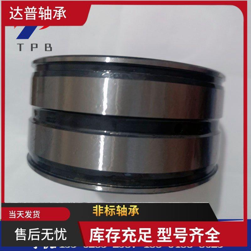 满装圆柱滚子轴承 NNF5012ADB-2LSV 满珠轴承带油槽 带卡簧