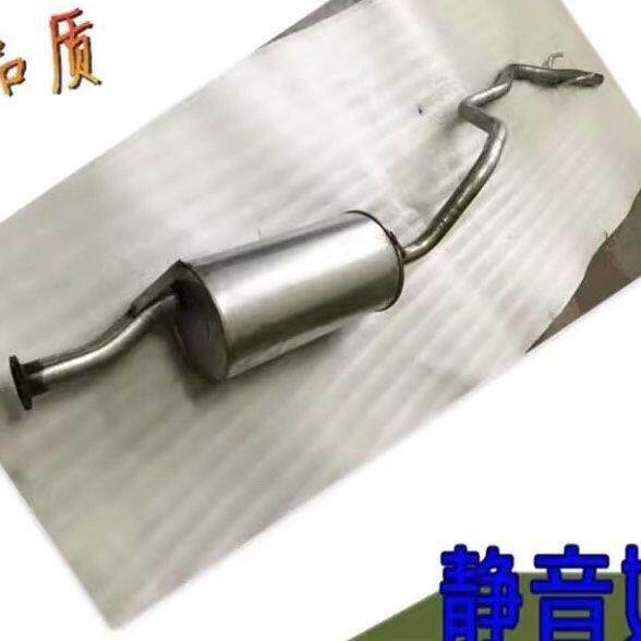 适用福田风景快运后节不锈钢汽车排气管消音器消音器排气筒加厚静