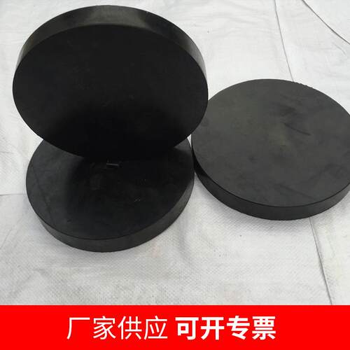 厂家供应色黑橡垫ZZR橡胶块防震橡缓冲减震抗震胶胶垫块
