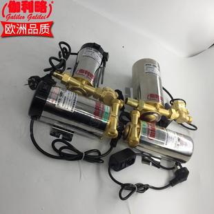 电热水如何配置热水家庭用全自动管道增压家用泵器