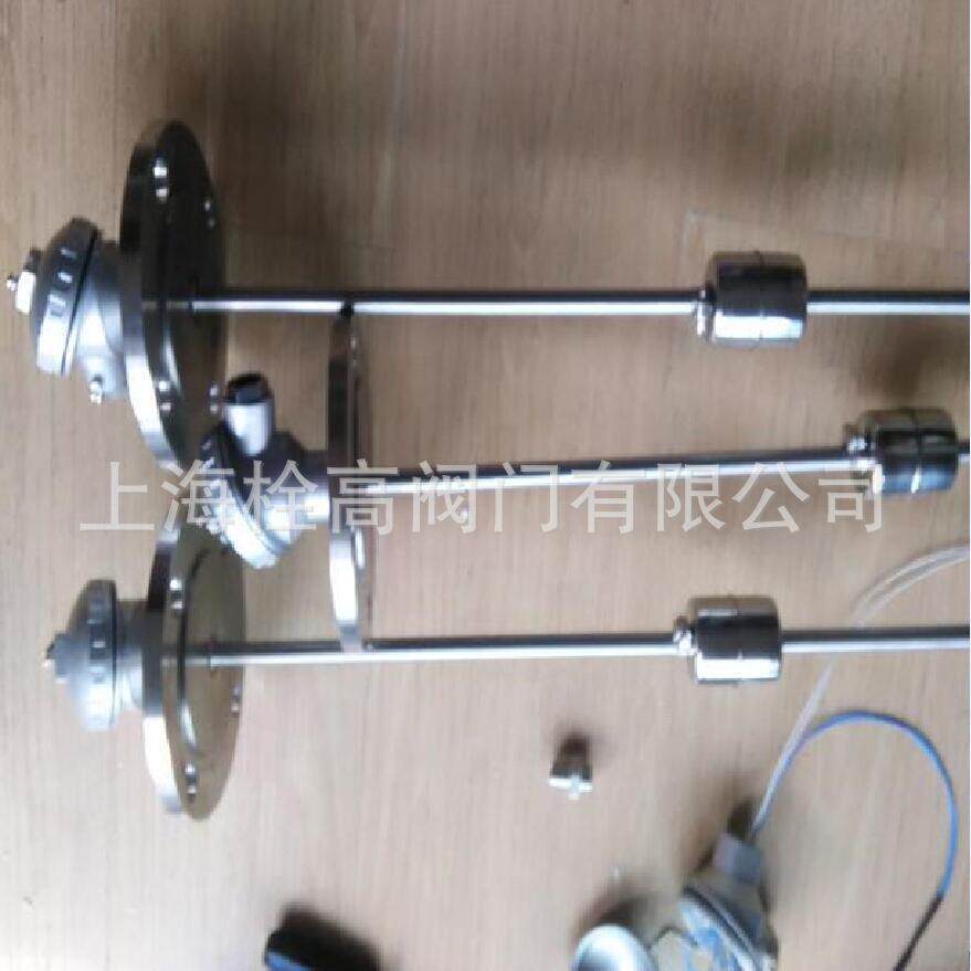 不锈钢浮球液位控制器容器罐用不锈钢浮球控制器不锈钢液位器