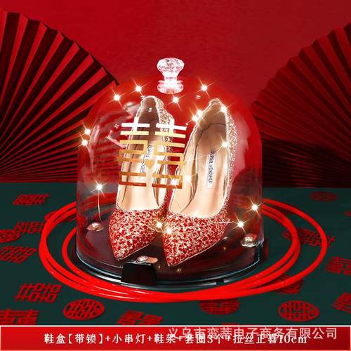 婚鞋婚鞋套圈结婚接亲游戏道具