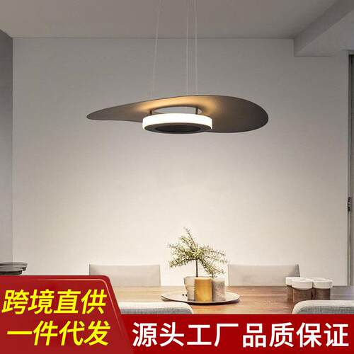 餐厅轻奢飞碟铁艺灯北欧简约设计师客厅餐桌工作室卧室时尚艺术灯