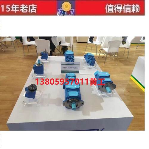 SCENERY叶片泵S20V8A-1S20V14A-1S20V12A-1S20V11A-1S20V9A-1