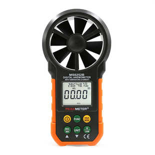 华谊数字风速仪手持式 高精度风量计温度湿度测试仪表MS6252B