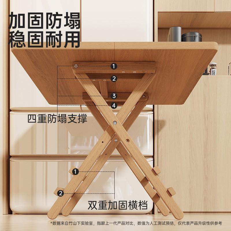 桌免安装实木折叠家用简出租约屋用摊简易小餐桌市户外摆地KHS小