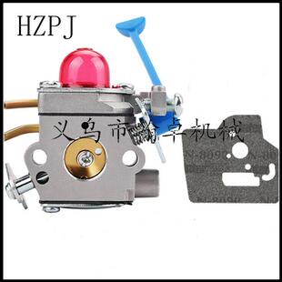 Husqvarna 128LD 化油器 纸垫 128L 128RJ 128C W40A C1Q 128R