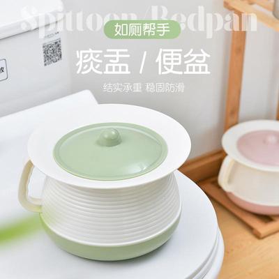 带盖尿桶小痰盂家用卧室儿童尿盆小便盆女士加厚室内大人夜壶