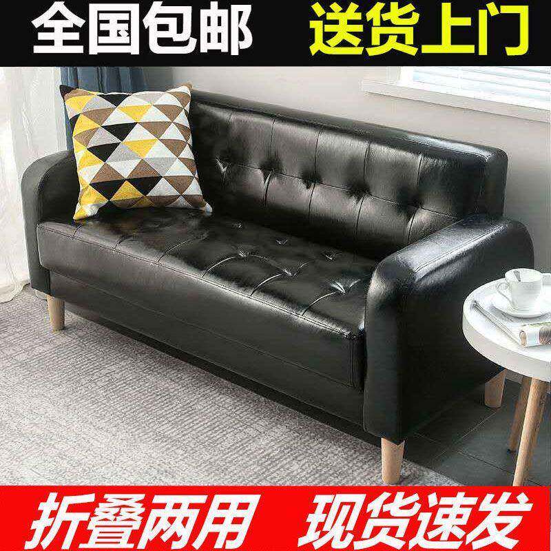 北欧布艺折叠沙发小户型现代简约单人位三人位客厅公寓沙发床两用