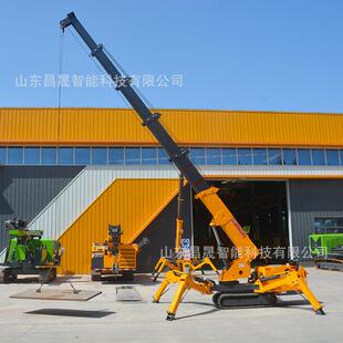 履带式蜘蛛控自吊行走液压蜘蛛吊车油电两用起伸缩IBT臂小遥型重