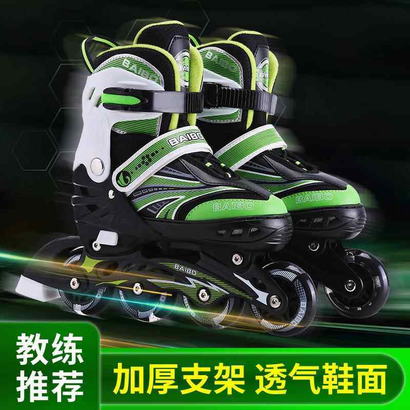 新款直销青少年轮滑鞋儿童溜冰鞋全闪光成人轮滑鞋小孩滑冰鞋可调