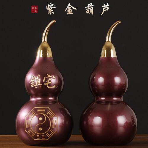 厂家八卦葫芦铜葫芦光面葫芦开口装饰工艺品摆件