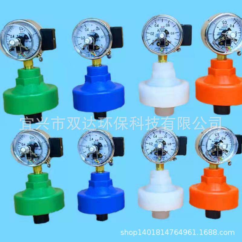 PVDF/PVC/PP隔膜压力表 不锈钢压力隔膜表 各种材质耐震