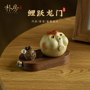 饰车载香薰汽车中控台桌面治愈系装 朴房创意鸿运当头家居装 饰品