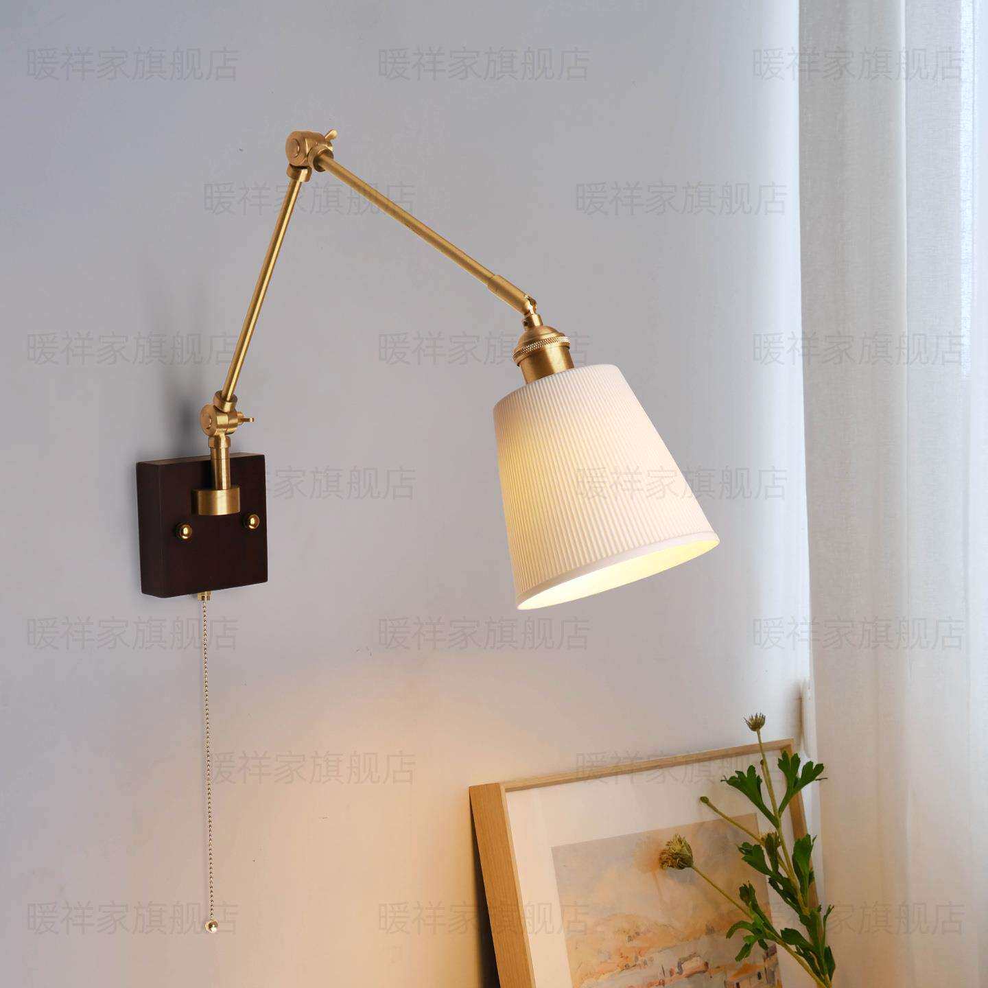 中古意大利Tolomeo摇臂伸缩设计师客厅书房卧室氛围床头阅读壁