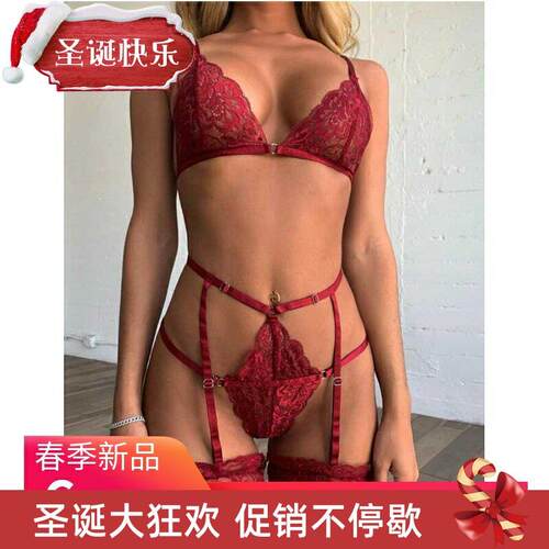 Sexy Lingerie V-Neck Lace Bra Thong Women's Underwear S