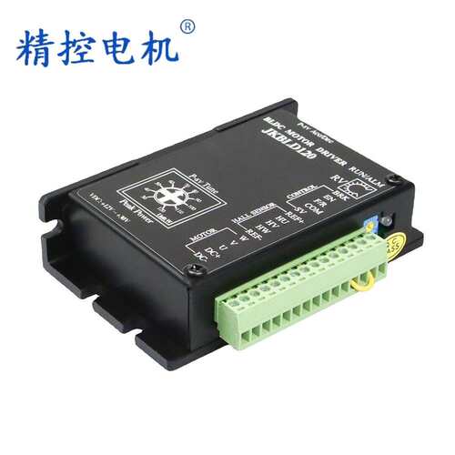 直流无刷电机配置驱动器BLD-120A120W以下42无刷电机使用驱动器