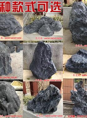 仿真石头玻璃钢微景观假石头舞台道具园艺庭院空心假山装饰品摆件
