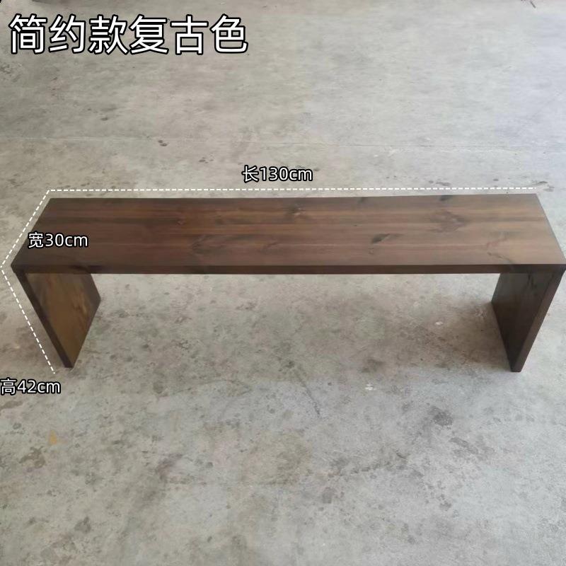现卧代简约实木条GBD餐桌长室凳子家用客厅长凳床尾凳原木长方形