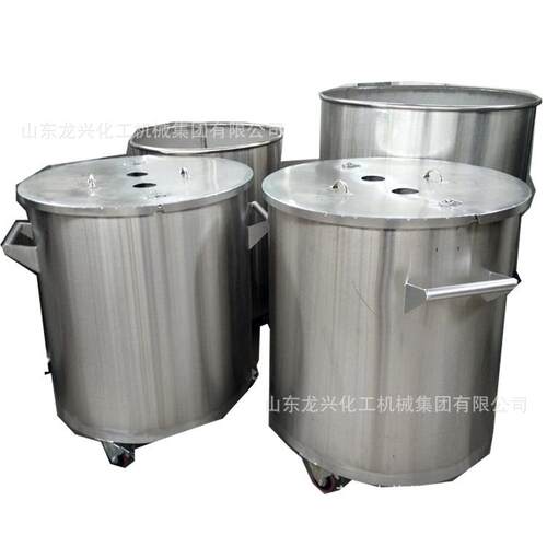 供应2000l不锈钢搅拌槽拉缸|大型活动拉罐桶|厂家直销1000L搅拌罐