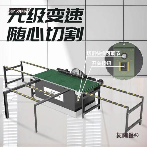 全自动瓷砖机439倒角45度多功能新款切瓷砖岩板两用一割体机台太