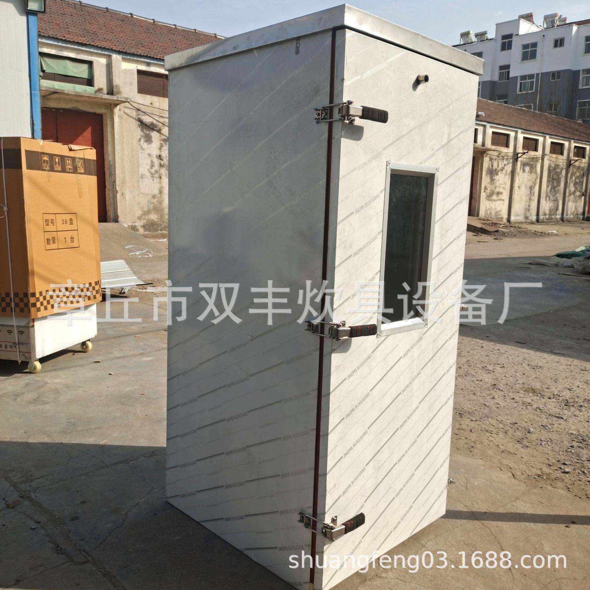 馒头推车式发酵箱双门醒发房厂家馒头醒发箱价格