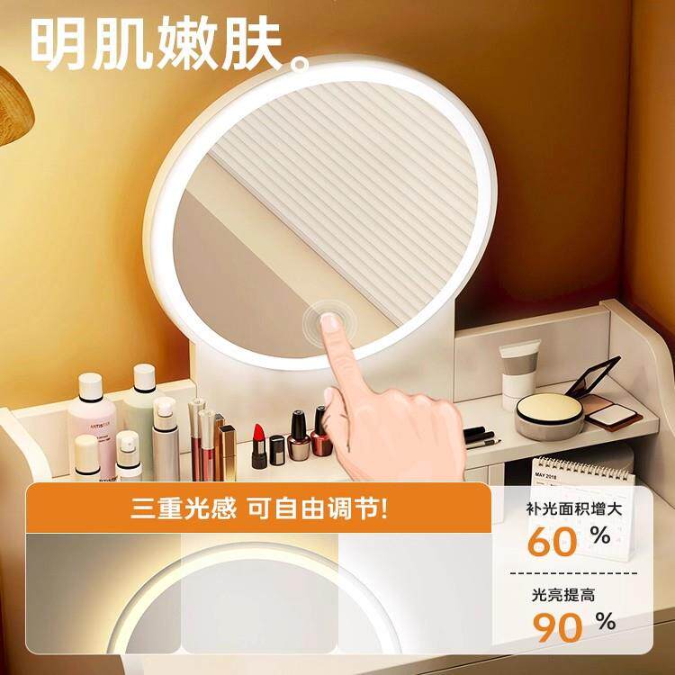 梳子妆台卧室现桌代简约2UWB025新款小化型小角落出租房妆镜化妆