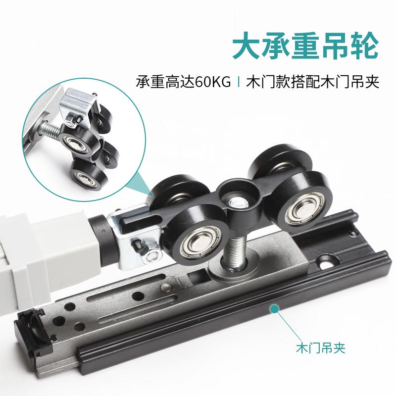 按弹式隐藏口袋门滑轨吊轮推拉移门轨道单向缓冲阻尼趟门全套配件
