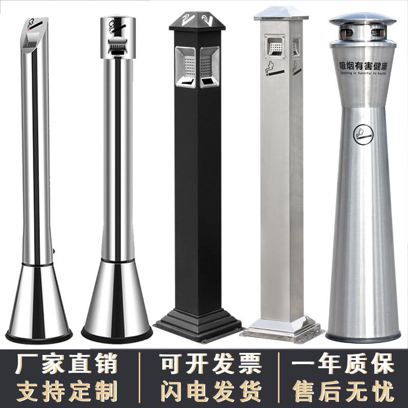 户不锈钢灭外不钢灰柱酒店立烟式灭烟圾柱锈烟灰缸不锈钢灭烟柱垃