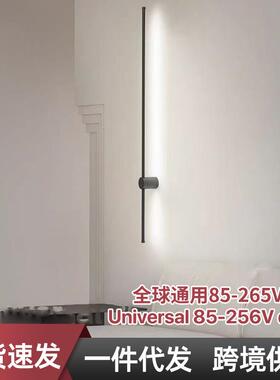 跨境360度旋转壁灯长条线性led现代简约增加氛围感灯具卧室适用