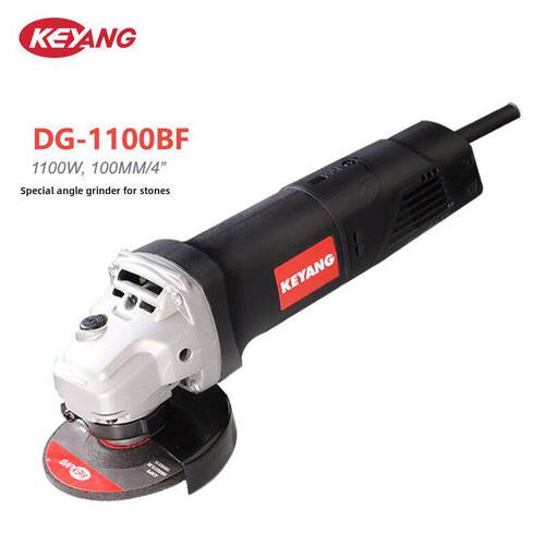 韩国奇阳Dg-1100Bf 1100W角磨机多功能石材金属切割专用磨床