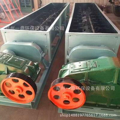 卧式双轴机粉尘加湿搅拌机 粉煤灰煤泥双螺旋混料高速搅拌机