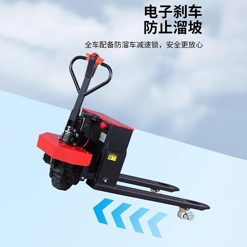 全电动地牛叉车搬运车2吨3吨半自动工地仓库越野爬坡装卸液压升降