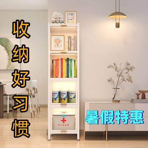 #钢KJG制书架家用客柜儿童夹缝书柜多厅落地带门防尘储物书房层收