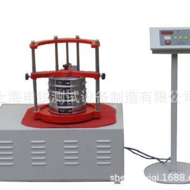厂家供应SR030G土工布有效孔径测定仪（干筛法）