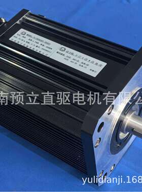 交流伺服直驱电机 380V 200RPM 84N.m 1.75kw 5.7A