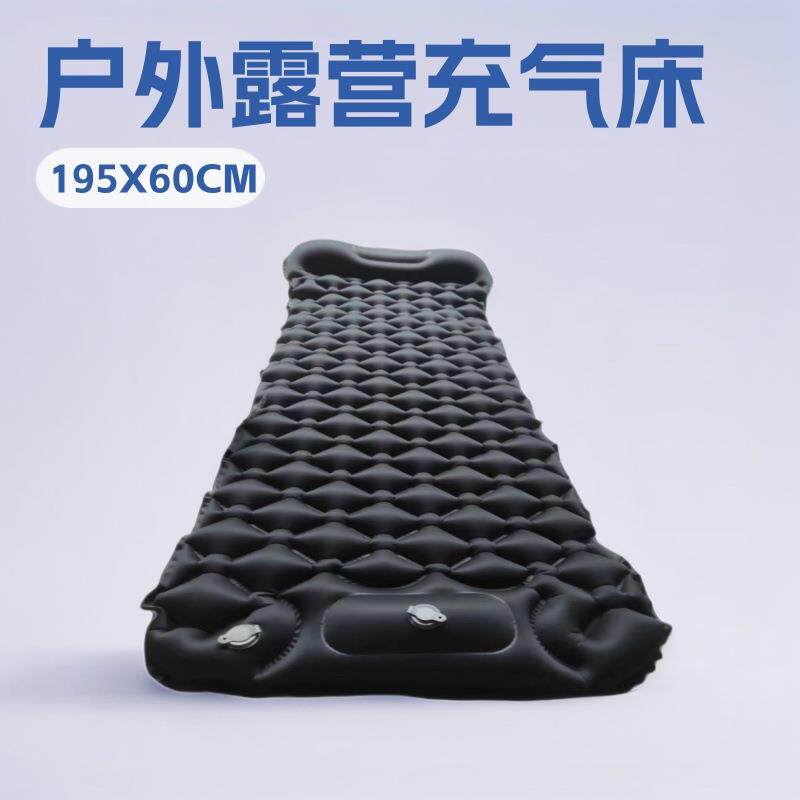 露营垫子防潮加厚运动户外充气床垫办公室午睡气垫床可折叠便携