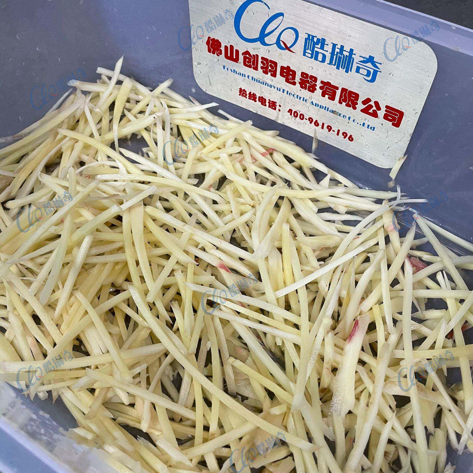 厂家供应江西莴笋切丝机器商用定向生姜莴苣切片切丝机包邮现货