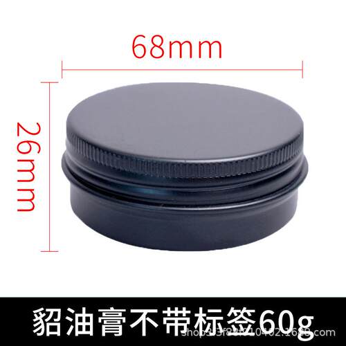 迷你药盒便携早午晚分格随身分装小号密封老人药物分装盒迷你药盒