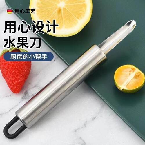 Shrimp Peeling and Deveining Tool, Stainless Steel Shrimp Cl