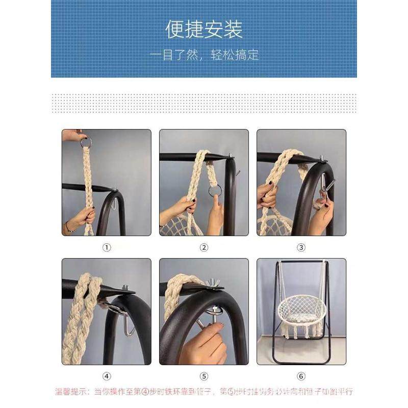 支架阳台流苏吊篮民椅风儿童欧式吊床吊红秋千家用宿椅室内摇篮网,户外/登山/野营/旅行用品,吊床,淘宝优惠券,粉丝福利购,淘宝优惠卷