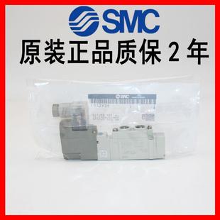 LZE 5220 5320 3120 SMC电磁阀SY5120 5LZD