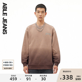 ablejeans明星同款男士，复古摩登街头机车宽松圆领卫衣