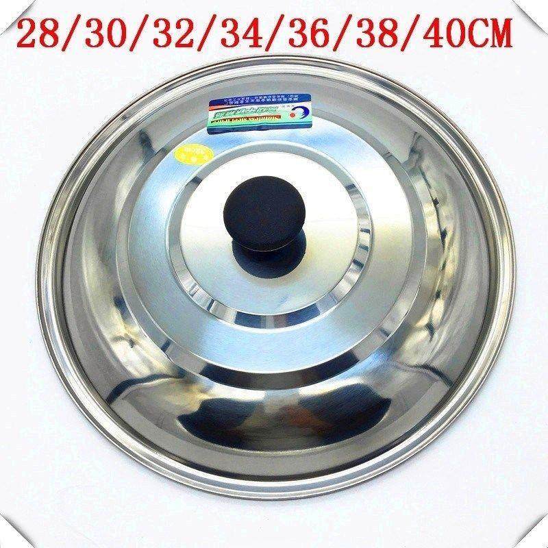 28cm蒸锅32cm包邮26cm农村304锅盖家用加厚30cm多功能炒锅通用厨