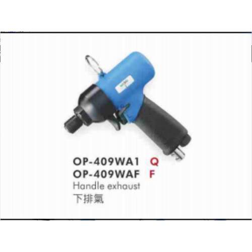 供应OP-409WA1气动螺丝起子（双锤式）宏斌气动工具