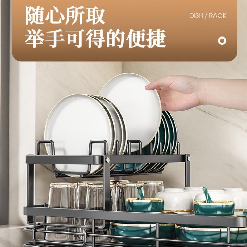 碗厨房碗PwKb7rwm碟盒筷收纳碗盘置物架家用台面房盘子收纳厨沥水
